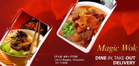 Houston magic wok cuisine offerings